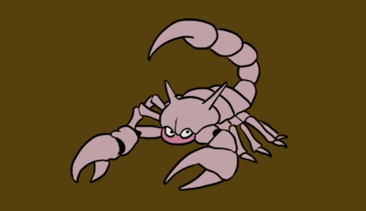 Death scorpion