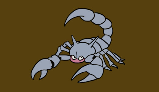 『Iron scorpion』（Dragon Quest）Illustration