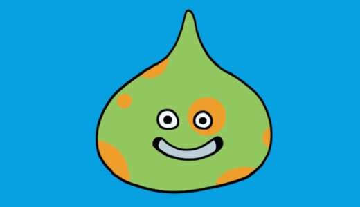 『Healus Slime』（Dragon Quest）Illustration