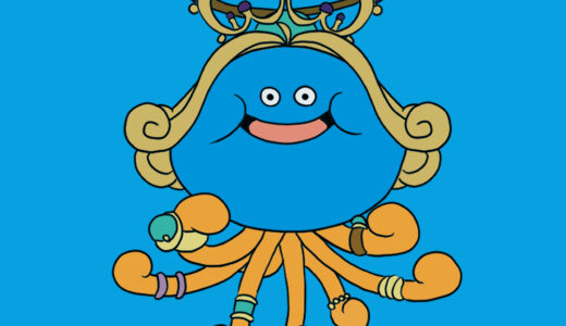 『King Healslime』（Dragon Quest）Illustration