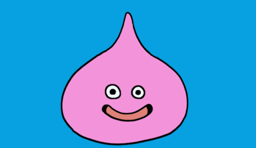 『Pink Slime』（Dragon Quest）Illustration