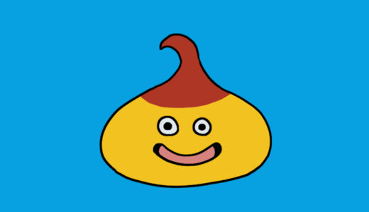 『Pudding slime』（Dragon Quest）Illustration