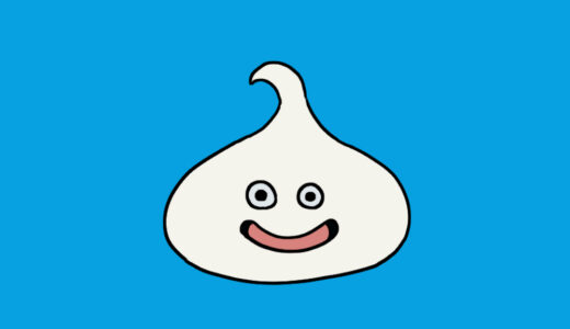 『whip slime』（Dragon Quest）Illustration