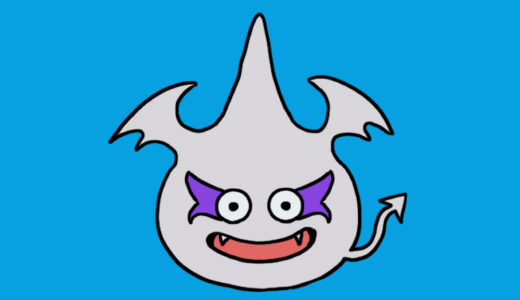 『slime joker』（Dragon Quest）Illustration