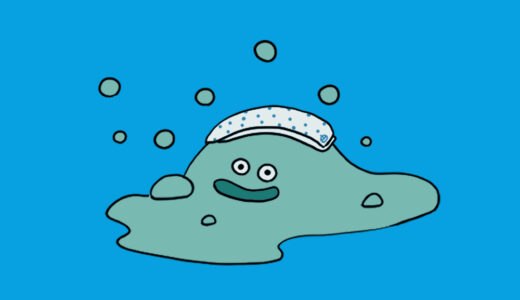 『Onsen slime』（Dragon Quest）Illustration