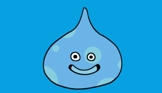 『polka dot slime』（Dragon Quest）Illustration