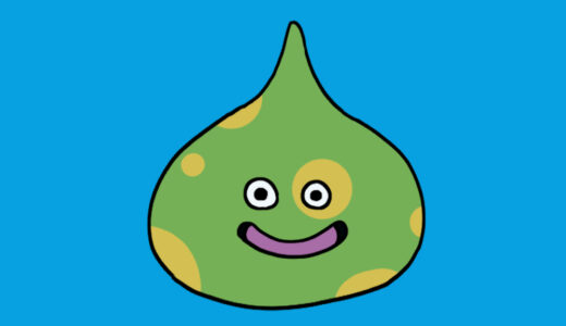 earth slime