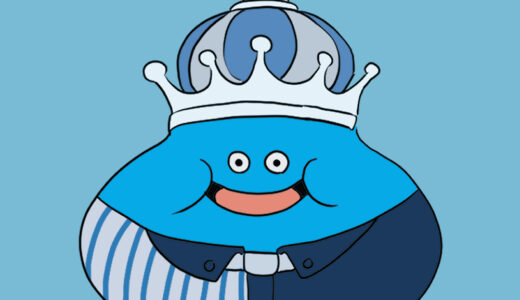 『Lawson King slime』（Dragon Quest）Illustration