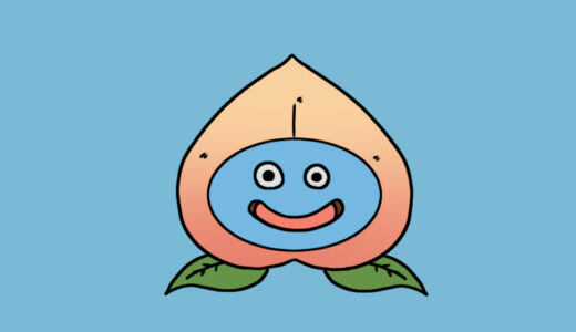 『peach slime』（Dragon Quest）Illustration