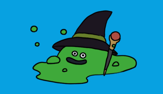 『wizard slime』（Dragon Quest）Illustration