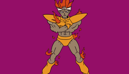 Fire Spirit