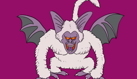 Gray Pazuzu