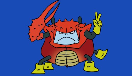 『CancerMan』（Dragon Quest）Illustration