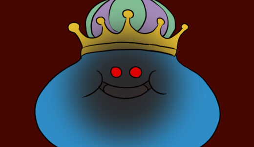 Vicious King Slime