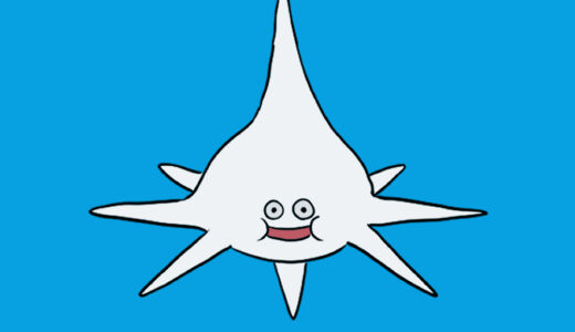 『Spiny slime』（Dragon Quest）Illustration