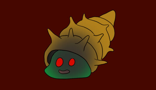 『Vicious Shell Slime』（Dragon Quest）Illustration