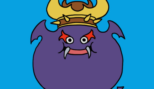 『Dark King Slime』（Dragon Quest）Illustration