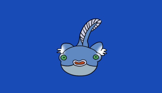 『Glubglub』（Dragon Quest）Illustration