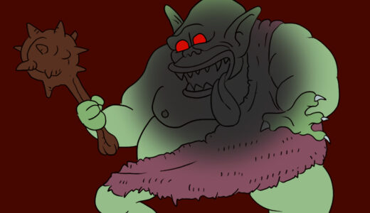 『Vicious Boss Troll』（Dragon Quest）Illustration