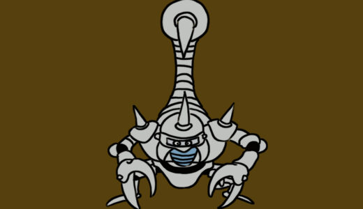 『Metal Scorpion』（Dragon Quest）Illustration