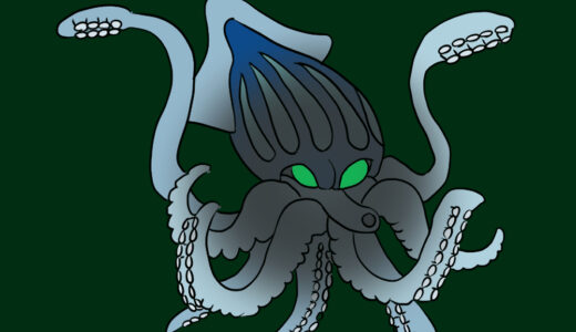 Malicious King Squid