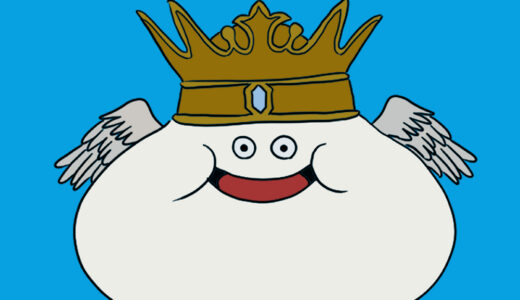 『Holy King』（Dragon Quest）Illustration