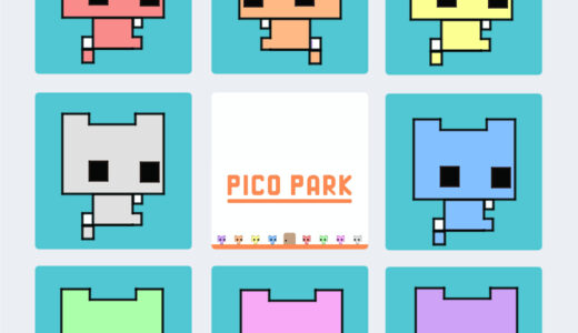 『PICO PARK』キャラクター一覧