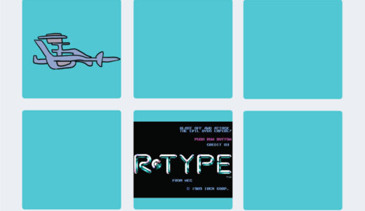 『R-TYPE』キャラクター一覧