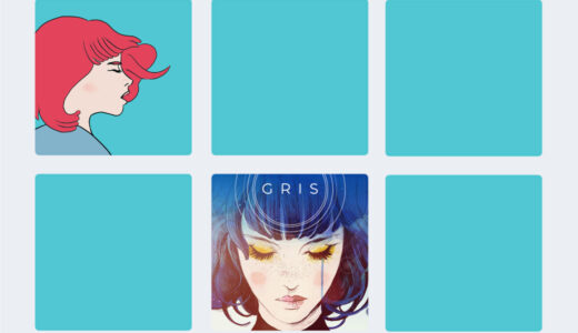 『GRIS』キャラクター一覧