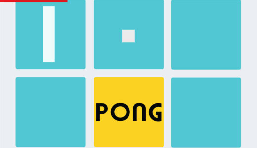 『PONG』キャラクター一覧