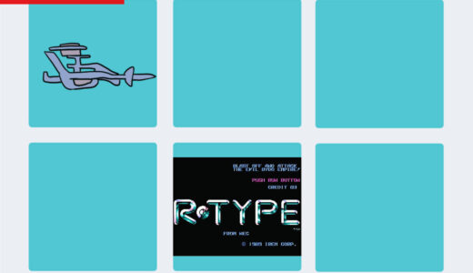 『R-TYPE』キャラクター一覧