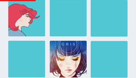 『GRIS』キャラクター一覧