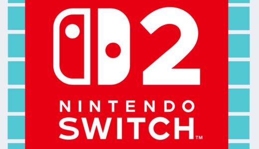 『Nintendo Switch 2』の人気作品＆キャラクター一覧